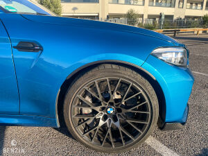 BMW M2 Competition LCI - 2020