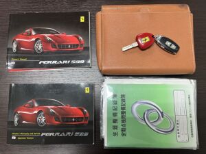 Ferrari 599 GTB Fiorano - 2009