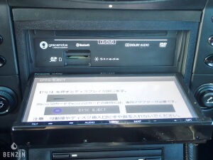 Porsche 911 type 996 Carrera - 2001