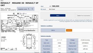Renault Megane 3 RS Cup 47k km - 2011