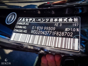 Mercedes-Benz C63 AMG Coupe W204 - 2012