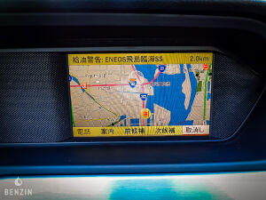 Mercedes-Benz C63 AMG Coupe W204 - 2012