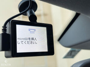 Mercedes-Benz E55 AMG W211 - 2006