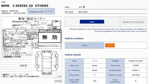 BMW 325iA e30 - 1987