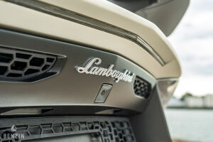 Lamborghini Aventador LP 750-4 SV - 2016