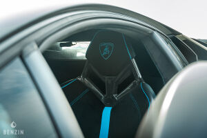 Lamborghini Aventador LP 750-4 SV - 2016