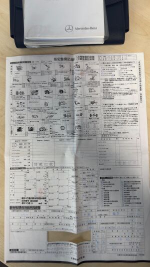 Mercedes-Benz C63 AMG Pack Performance Plus - 2011