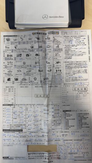 Mercedes-Benz C63 AMG Pack Performance Plus - 2011