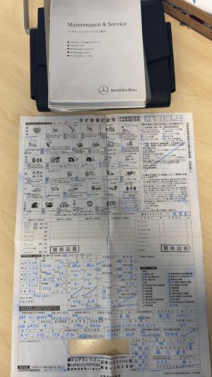 Mercedes-Benz C63 AMG Pack Performance Plus - 2011