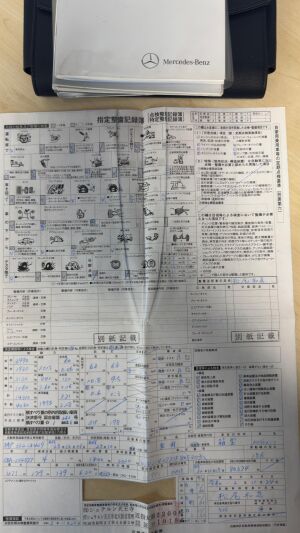 Mercedes-Benz C63 AMG Pack Performance Plus - 2011