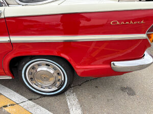 Simca Chambord - 1960