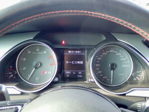 Audi S5 Cabriolet - 2015