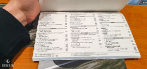 BMW Z4 sDrive 35i 35k km - 2010