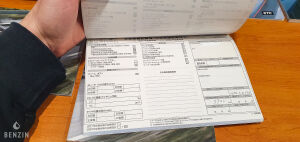 BMW Z4 sDrive 35i 35k km - 2010