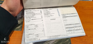 BMW Z4 sDrive 35i 35k km - 2010