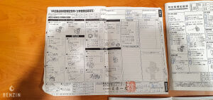 BMW Z4 sDrive 35i 35k km - 2010