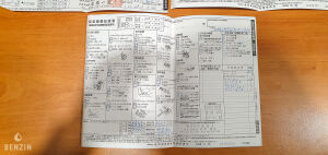 BMW Z4 sDrive 35i 35k km - 2010