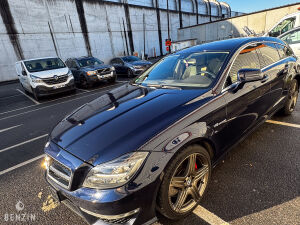 Mercedes-Benz CLS 63 S Shooting Brake - 2013