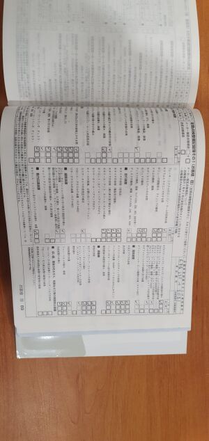 Mercedes-Benz SL 350 R230 60k km - 2005