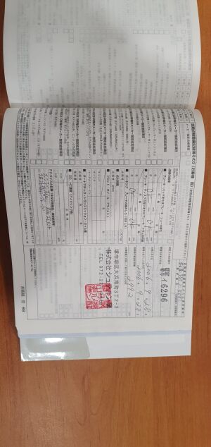 Mercedes-Benz SL 350 R230 60k km - 2005