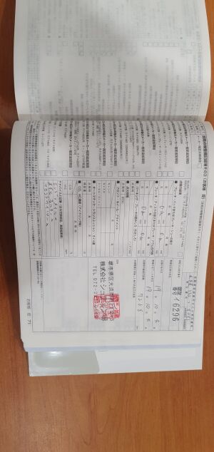 Mercedes-Benz SL 350 R230 60k km - 2005