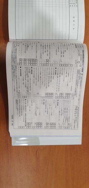 Mercedes-Benz SL 350 R230 60k km - 2005