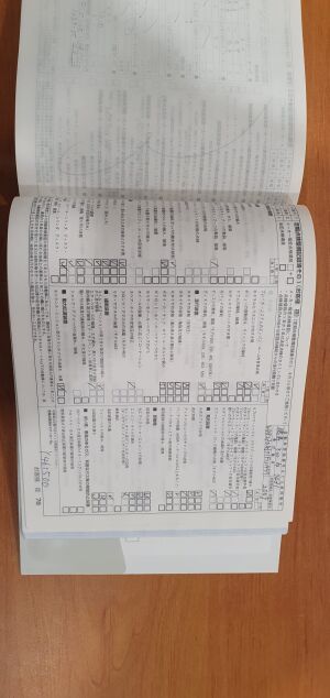 Mercedes-Benz SL 350 R230 60k km - 2005