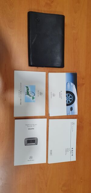 Mercedes-Benz SL 350 R230 60k km - 2005