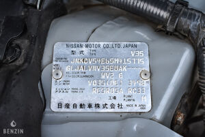 Infiniti G35 Coupe - 2006