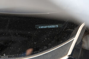 Nissan Juke Nismo - 2013