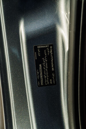 Porsche Cayman S - 2008