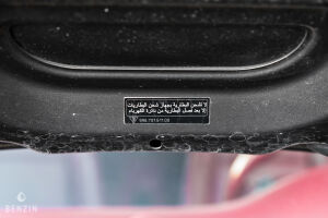 Porsche 911 type 991 Carrera S - 2012