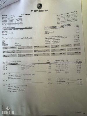 Porsche 911 type 991 Carrera S - 2012