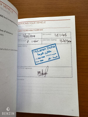 McLaren 540C - 2017