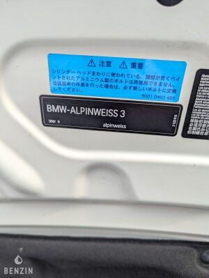 BMW 335i ActiveHybrid f30 48k km - 2012