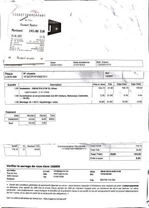 Peugeot 206 S16 - 2002