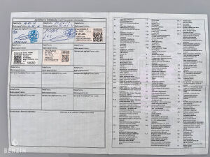 Audi R8 4.2 V8 Quattro - 2012