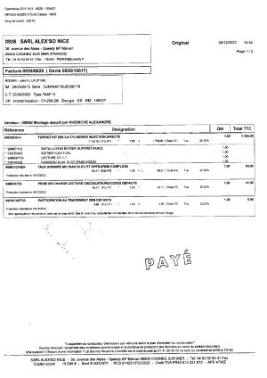Nissan Juke Nismo - 2013