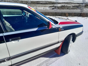 Audi 90 2.0 Quattro - 1988