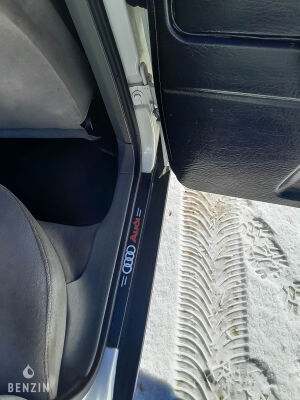 Audi 90 2.0 Quattro - 1988