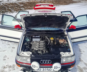 Audi 90 2.0 Quattro - 1988