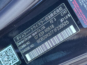 Mercedes-Benz CLK 63 AMG*45k km - 2009