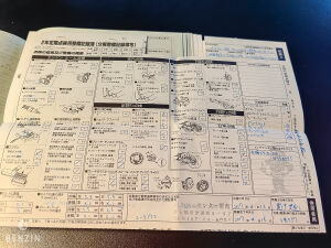 Porsche 911 type 991 Carrera S - 2012