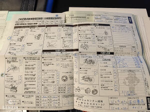 Porsche 911 type 991 Carrera S - 2012