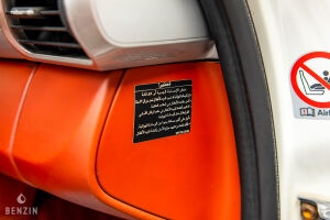 Porsche 911 type 997 Carrera - 2007