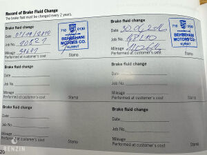 Porsche 911 type 997 Carrera - 2007