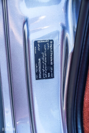 Porsche Cayman S - 2006