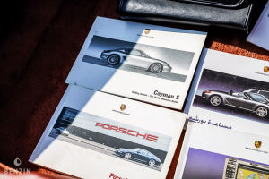 Porsche Cayman S - 2006