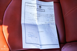 Porsche Cayman S - 2006