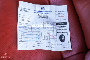 Porsche Cayman S - 2006